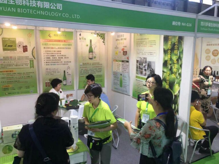 924-926上海酵素展_190927_0054