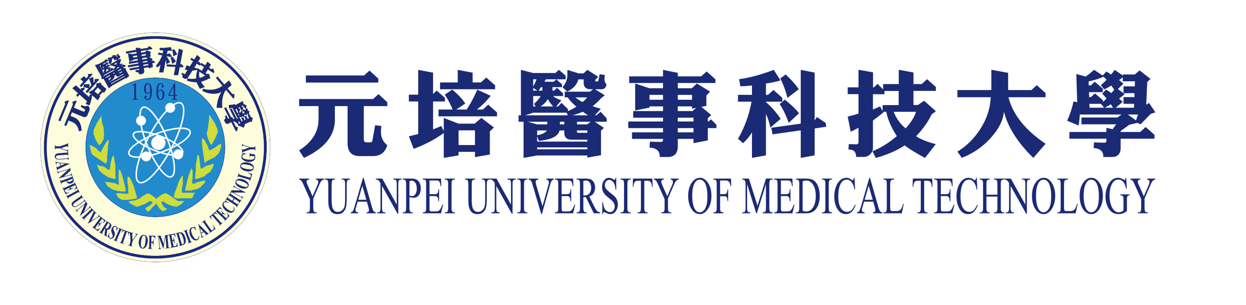 元培醫事科技大學校徽與校名標誌